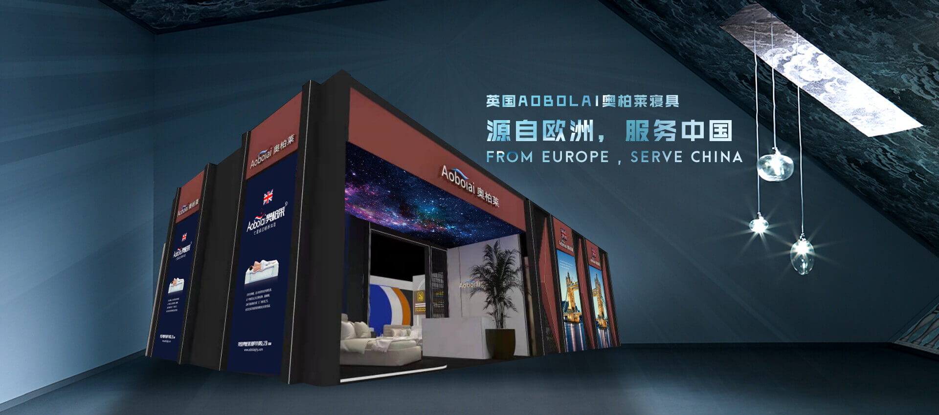 濟寧市興大工程機械有限公司