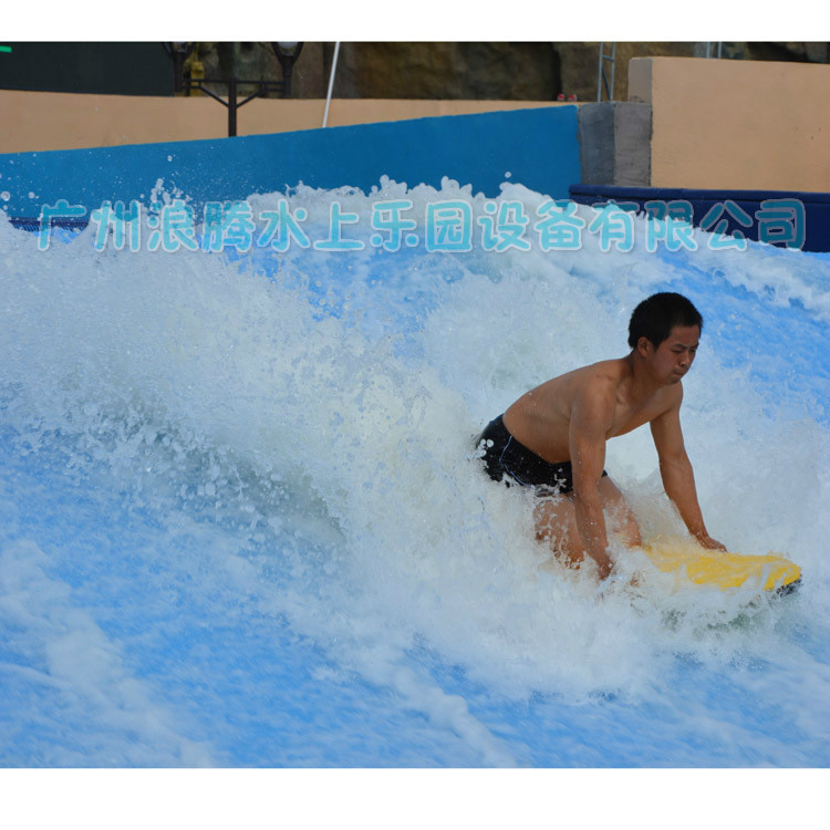 水上樂園設備-沖浪滑板 水上樂園設備-沖浪滑板