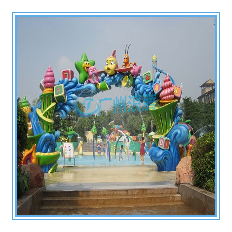 水上樂園設(shè)備-迎賓彩虹門 水上樂園設(shè)備-迎賓彩虹門