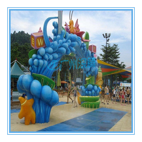 水上樂園設(shè)備-迎賓彩虹門 水上樂園設(shè)備-迎賓彩虹門